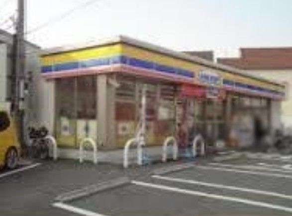 近くのミニストップ 大蓮東3丁目店まで278m（徒歩4分）