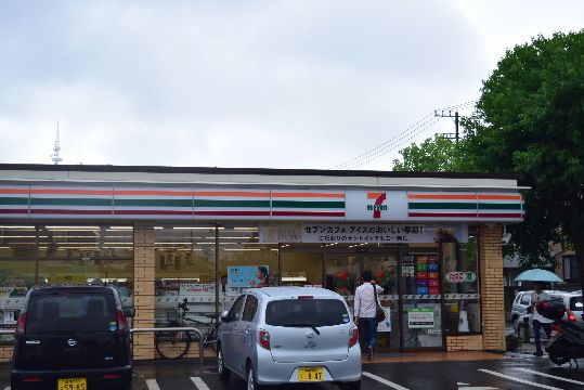 近くのセブンイレブン 平塚万田店まで694m（徒歩9分）