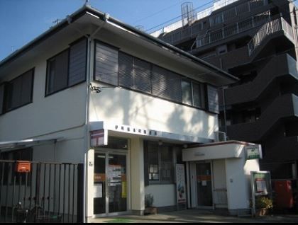 近くの伊勢原本町郵便局まで385m（徒歩5分）
