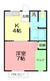 コーポウィングスの間取り画像