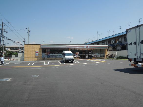 近くのセブンイレブン 八尾久宝寺1丁目店まで249m（徒歩4分）