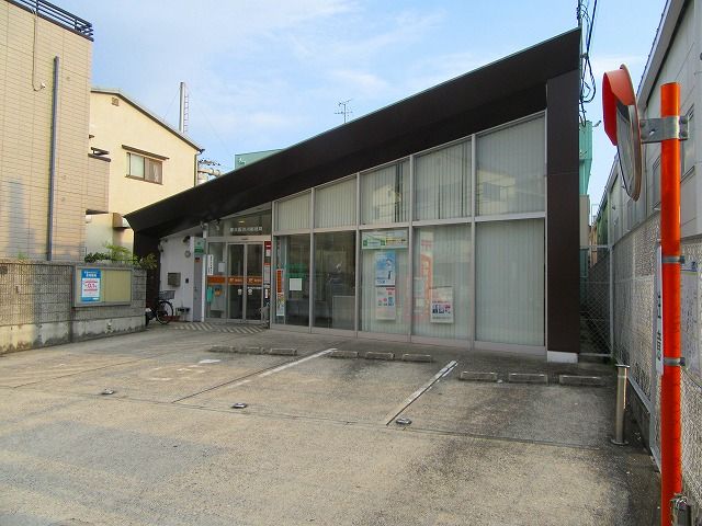 近くの東大阪渋川郵便局まで621m（徒歩8分）