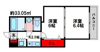 ヴォルフスガルテン太宰府の間取り画像