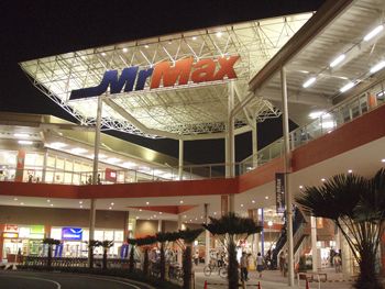 近くのMrMAX湘南藤沢店（MrMAX湘南藤沢ショッピングセンター）まで1,988m（徒歩25分）