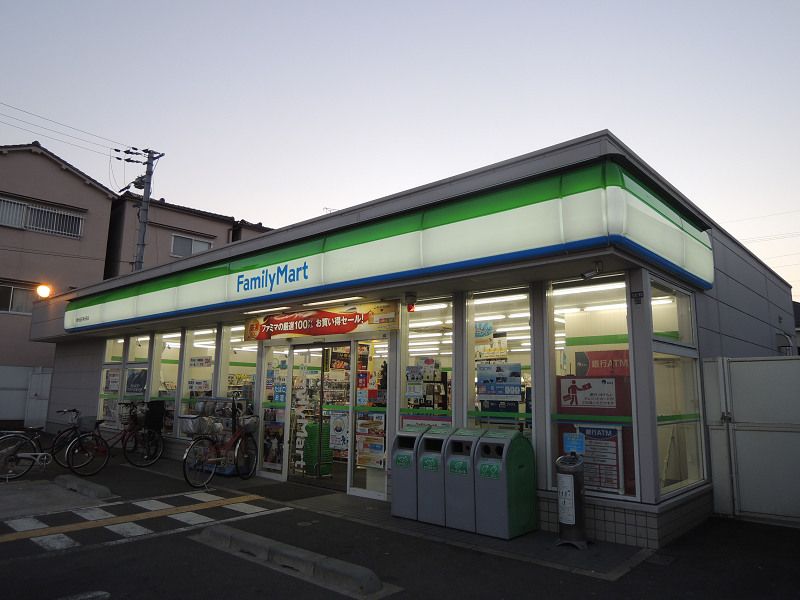 近くのファミリーマート 東大阪玉串元町店まで592m(徒歩8分)