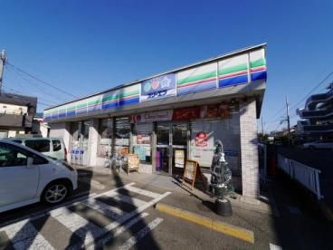 近くのスリーエフ 茅ヶ崎松林店まで31m（徒歩1分）