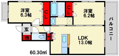 セリーン大利の間取り画像