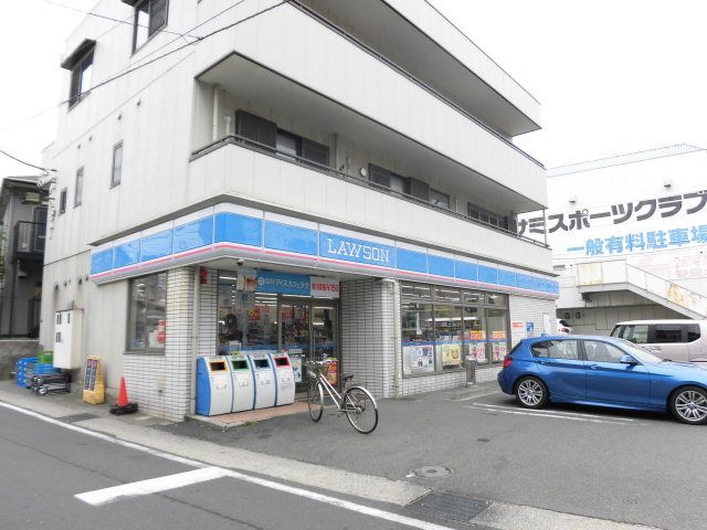 近くのローソン 栄笠間二丁目店まで190m（徒歩3分）