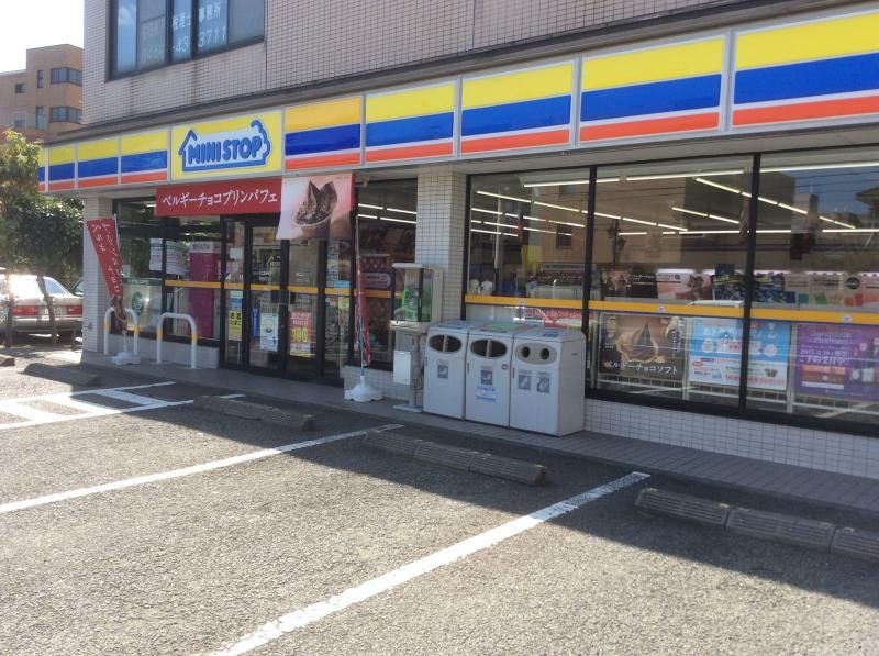 近くのミニストップ 湘南台3丁目店まで164m（徒歩3分）