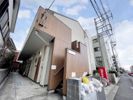 セントアール湘南の外観