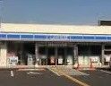 近くのローソン 東大阪横小路五丁目店まで603m(徒歩8分)