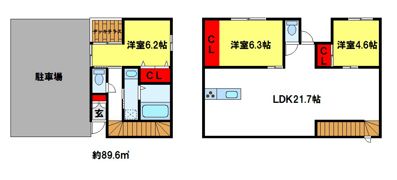 レガロヴェルデの間取り画像
