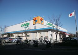近くのしまむらストアー旭店まで1,157m（徒歩15分）
