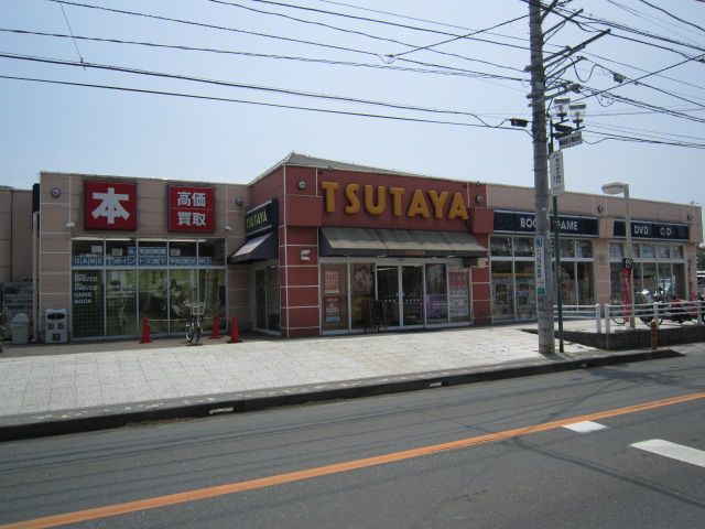 近くのTSUTAYA 鶴嶺店まで929m（徒歩12分）