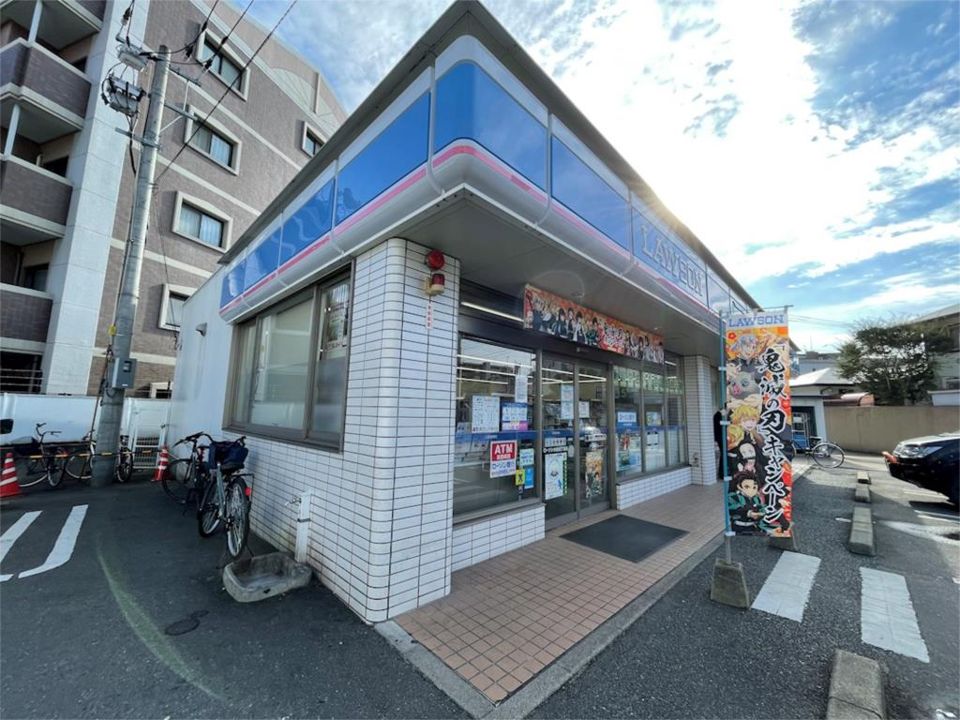 近くのローソン 大橋四丁目店まで156m(徒歩2分)