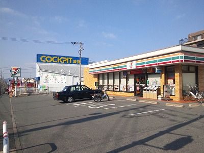 近くのセブンイレブンまで400m（徒歩5分）
