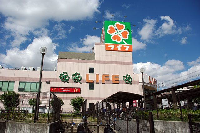 近くのライフ　志紀店まで642m（徒歩9分）