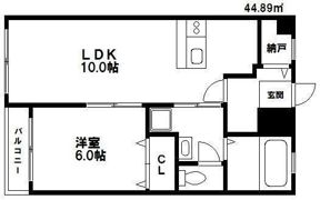 清ビルの間取り画像