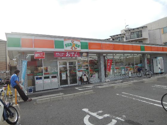 近くのサンクス 八尾光南町店まで444m(徒歩6分)