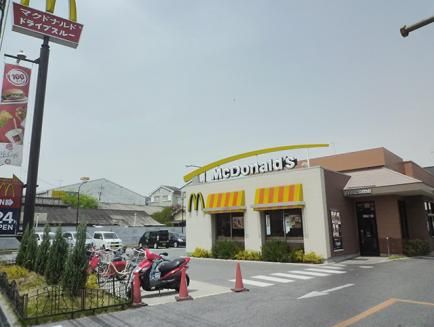 近くのマクドナルド 25号八尾店まで409m（徒歩6分）