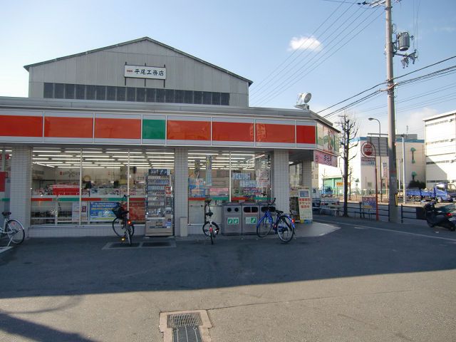 近くのサンクス 八尾太田橋店まで290m（徒歩4分）