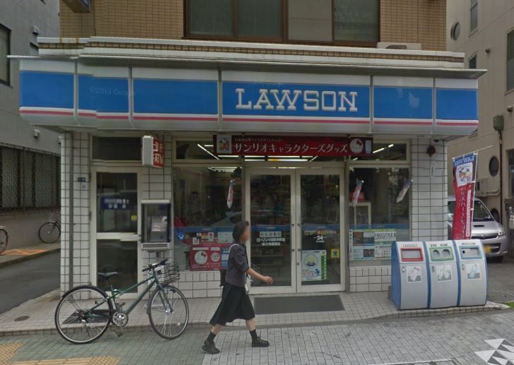 近くのローソン 小田原本町店まで207m(徒歩3分)