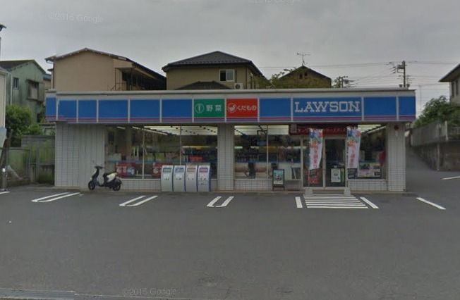 近くのローソン 小田原浜町店まで328m(徒歩5分)