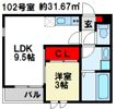 Grandtic 朝倉街道の間取り画像
