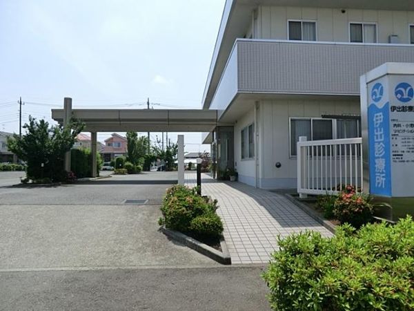 近くの伊出診療所まで1,372m（徒歩18分）