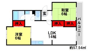 セルサス21の間取り画像