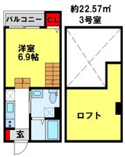 リベロの間取り画像