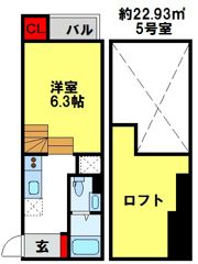 リベロの間取り画像