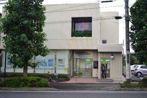近くの平塚信用金庫中原支店まで181m（徒歩3分）