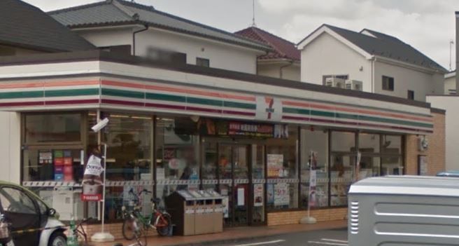 近くのセブンイレブン 茅ヶ崎美住町店まで282m（徒歩4分）