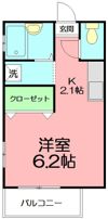 アムール湘南の間取り画像
