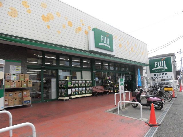 近くのSUPER MARKET FUJI（スーパーマーケットフジ） 天神橋店まで448m（徒歩6分）