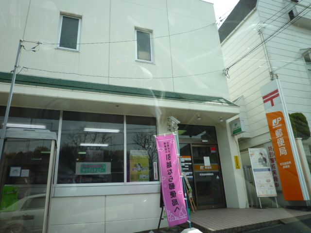 近くの金森東郵便局まで490m（徒歩7分）