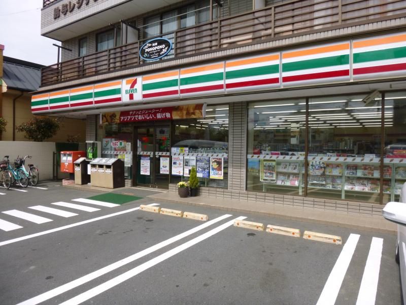 近くのセブンイレブン 藤沢羽鳥店まで407m（徒歩6分）