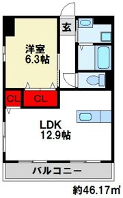 ユーミー筑紫の間取り画像
