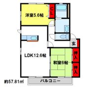 コンフォート吉塚IIIの間取り画像