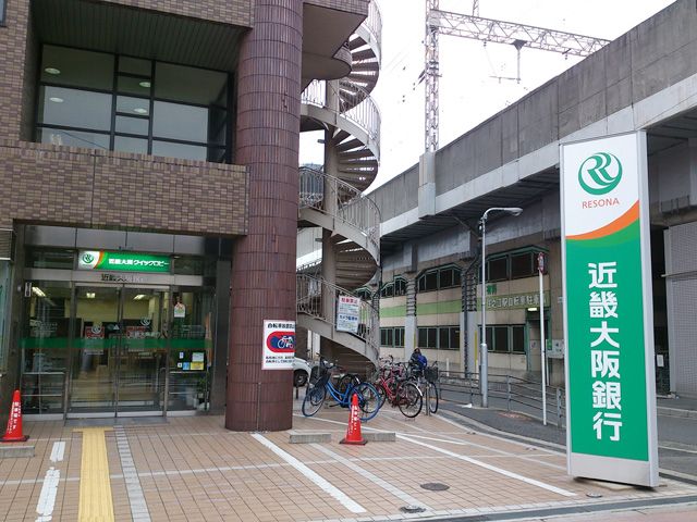 近くの近畿大阪銀行 長吉支店まで1,014m（徒歩13分）