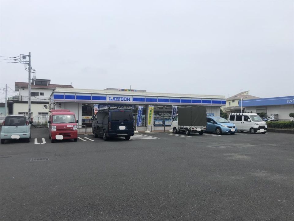 近くのローソン 寒川大曲店まで553m（徒歩7分）