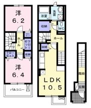 ルアーナ山城の間取り画像