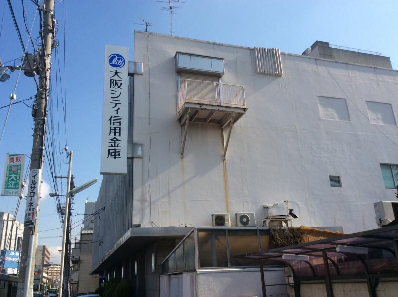 近くの大阪シティ信用金庫 平野支店まで388m(徒歩5分)