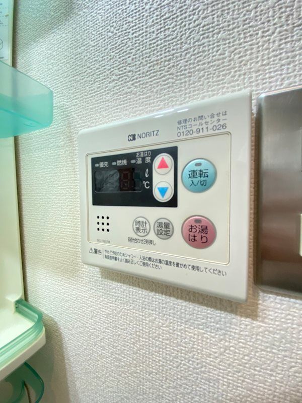 バスルーム