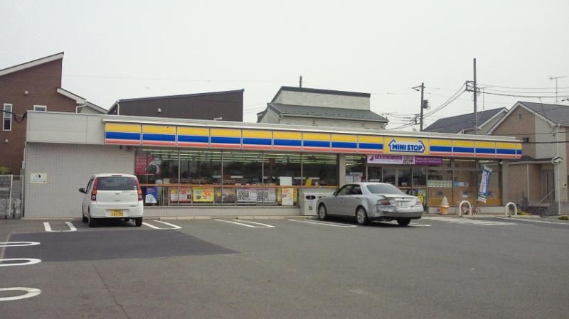 近くのミニストップ 藤沢大平店まで308m（徒歩4分）