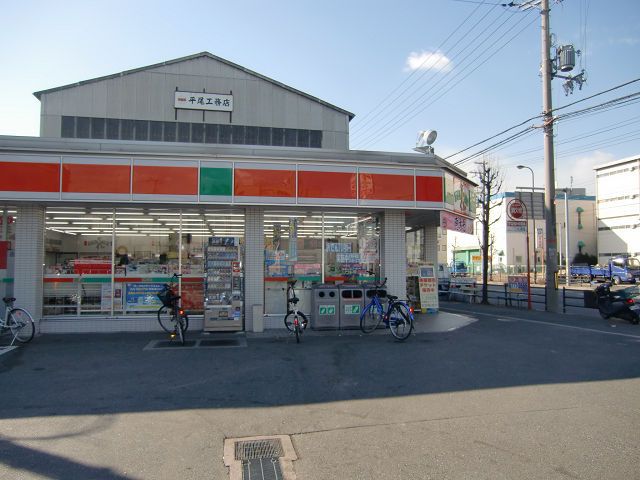 近くのサンクス 八尾太田橋店まで370m(徒歩5分)