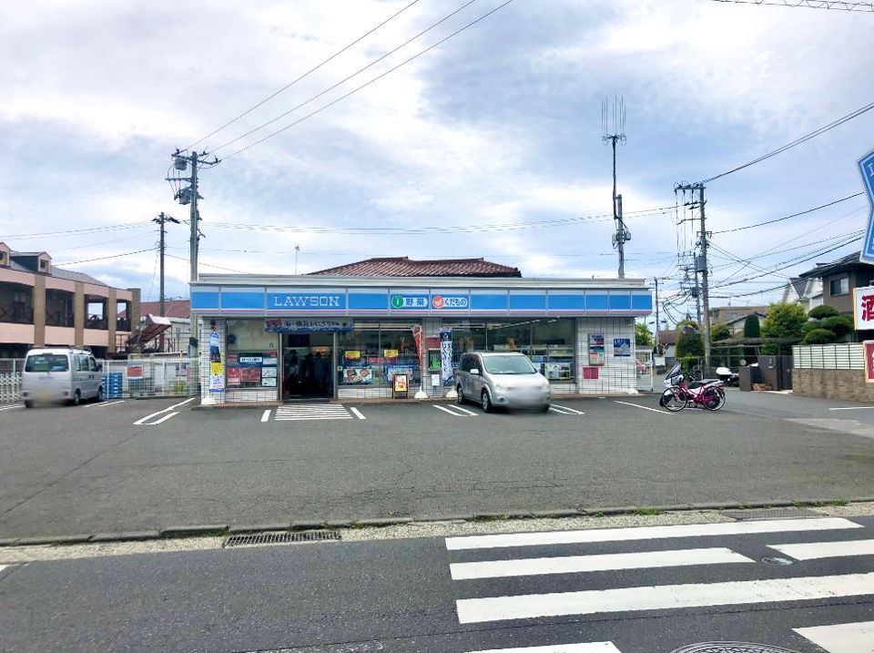 近くのローソン 矢畑店まで61m(徒歩1分)