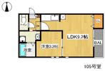 GRANDTIC PRESTON別府の間取り画像