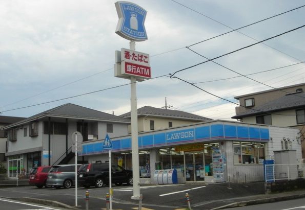 近くのローソン 伊勢原駅南店まで257m（徒歩4分）